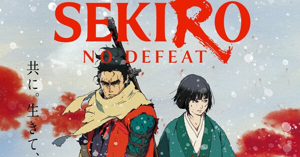 Sekiro: No Defeat Anime’s Theatrical Version Screens in Japan for 3 Weeks Starting on September 4 – News Sekiro: No Defeat Anime's Theatrical Version Screens in Japan for 3 Weeks Starting on September 4 - News