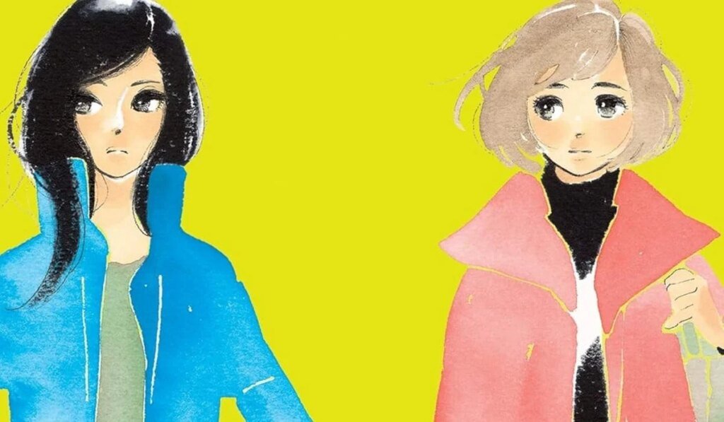 Takako Shimura's EVEN THOUGH WE'RE ADULTS bends some rules