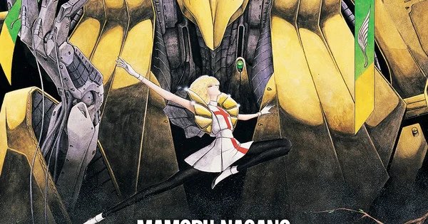 Titan Manga Reveals Cover Spreads for The Five Star Stories Manga’s English Release – News Titan Manga Reveals Cover Spreads for The Five Star Stories Manga's English Release - News
