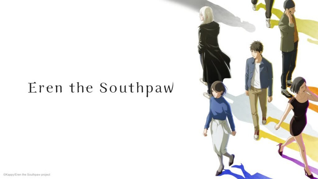 VAP Schedules ‘Eren the Southpaw’ Anime Blu-ray Box Set