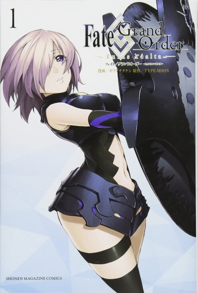 ‘Fate/Grand Order – Turas Realta’ Manga By Takeshi Kawaguchi Nabs Upcoming Bessatsu Shonen Magazine Cover