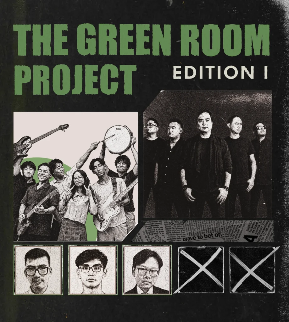 ‘Green Room Project‘ to spotlight emerging music talent