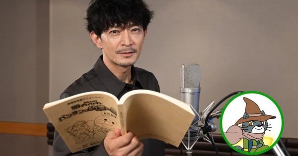 2026 Anpanman Film Casts Kenjirō Tsuda – News 2026 Anpanman Film Casts Kenjirō Tsuda - News