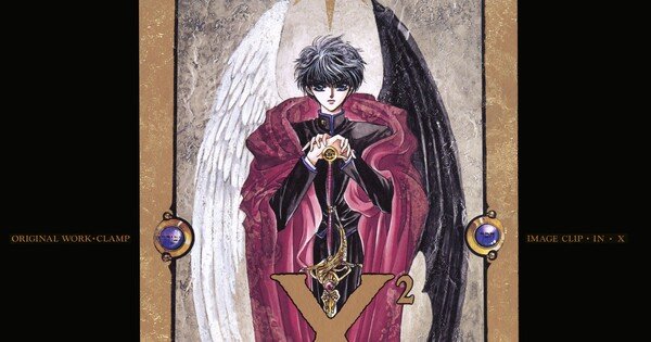 EXCLUSIVE: X² – Double X OVA Gets 1st-Ever Digital Release on Crunchyroll, X Japan’s Yoshiki Talks to ANN About Work’s Significance – News EXCLUSIVE: X² - Double X OVA Gets 1st-Ever Digital Release on Crunchyroll, X Japan's Yoshiki Talks to ANN About Work's Significance - News