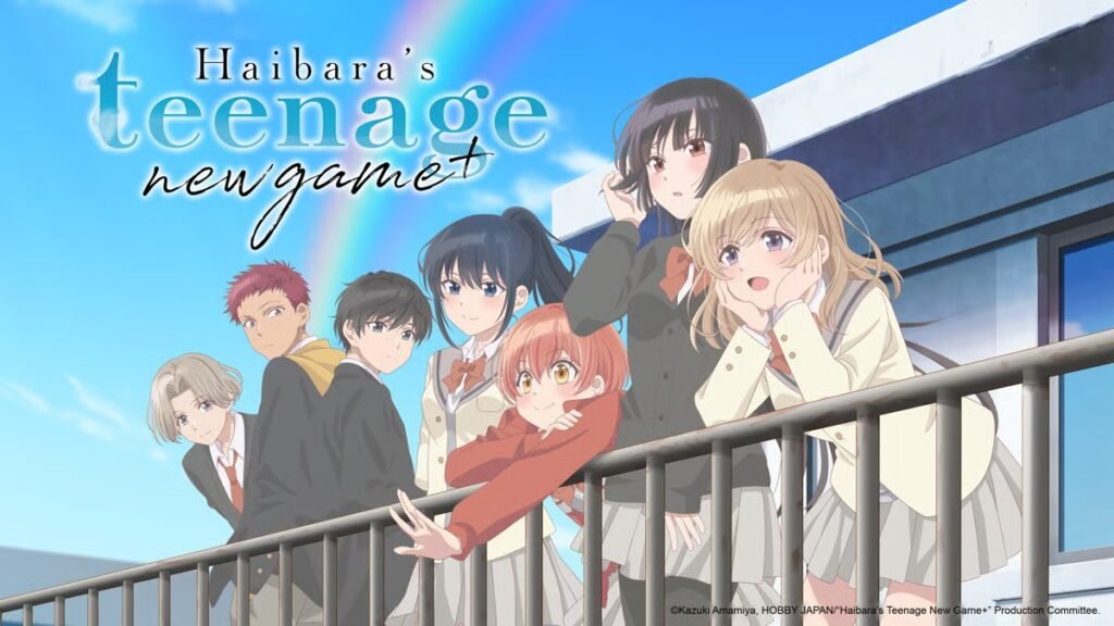 King Records Reveals 1st ‘Haibara’s Teenage New Game+’ Anime Blu-ray Release Packaging