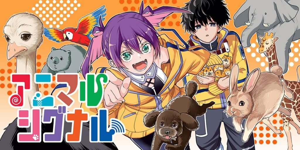 Manga Plus Adds ‘Animal Signal’ English Simulpub Manga By Robinson Haruhara & Taishi Tsutsui