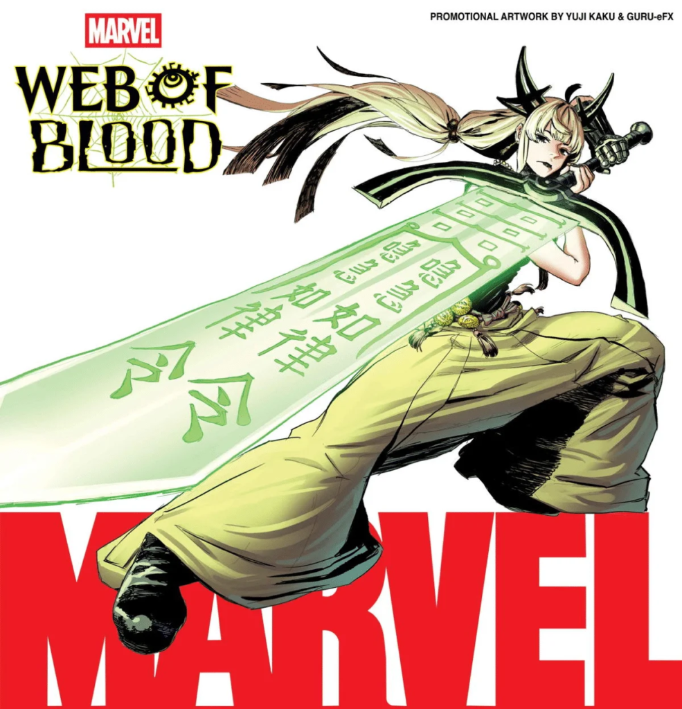 Marvel’s Mangaverse gets celebratory week of one-shots for 25th Anniversary Marvel's Mangaverse gets celebratory week of one-shots for 25th Anniversary