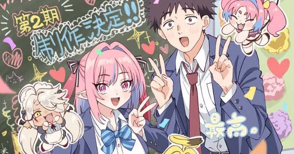 Mistress Kanan is Devilishly Easy Anime Gets 2nd Season – News Mistress Kanan is Devilishly Easy Anime Gets 2nd Season - News