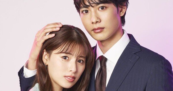 My Cold Co-worker Obsessively Loves Me Manga Gets Live-Action Series – News My Cold Co-worker Obsessively Loves Me Manga Gets Live-Action Series - News