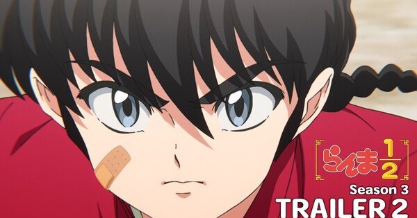 New Ranma 1/2 Anime’s Season 3 Previewed in 2nd Trailer – News New Ranma 1/2 Anime's Season 3 Previewed in 2nd Trailer - News