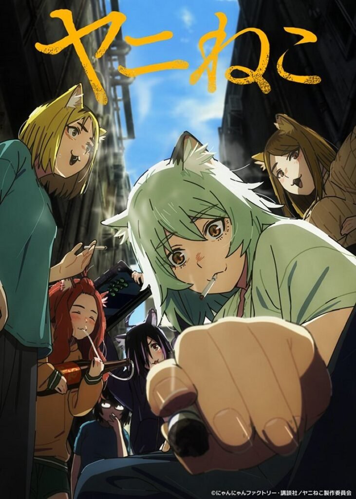 OceanVeil Adds ‘Chainsmoker Cat’ Anime For Summer 2026 Lineup
