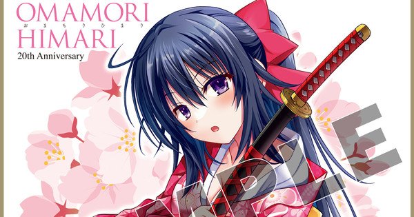 Omamori Himari Manga Gets Special 1-Shot for 20th Anniversary – News Omamori Himari Manga Gets Special 1-Shot for 20th Anniversary - News