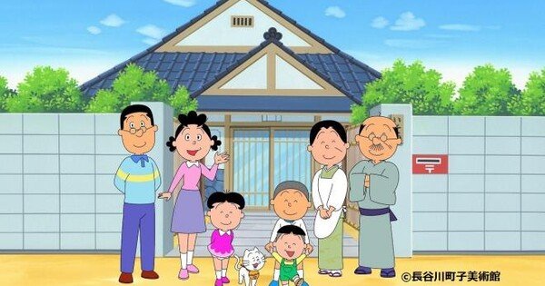 Sazae-san Chief Director Hiromitsu Morita Dies – News Sazae-san Chief Director Hiromitsu Morita Dies - News