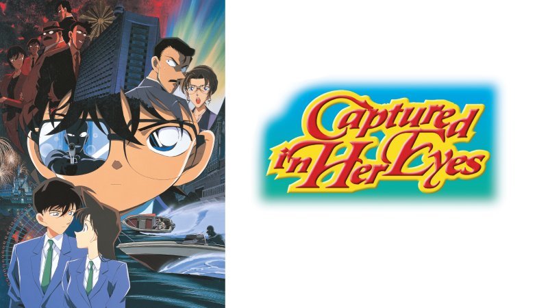 TMS Debuts ‘Detective Conan: Captured in Her Eyes’ Anime Feature Film Streaming TMS Debuts ‘Detective Conan: Captured in Her Eyes’ Anime Feature Film Streaming