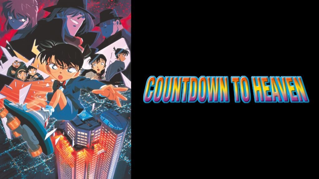 TMS Debuts ‘Detective Conan: Countdown to Heaven’ Anime Feature Film Streaming