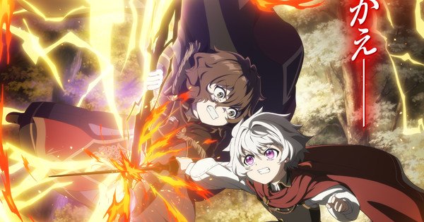‘The Strongest Man, Born From Misfortune’ Anime Reveals Teaser Image, 2027 Debut, Staff – News 'The Strongest Man, Born From Misfortune' Anime Reveals Teaser Image, 2027 Debut, Staff - News
