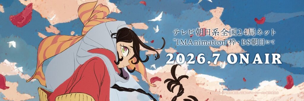 ‘Jaadugar: A Witch in Mongolia’ Anime Reveals Ending Theme Song With Latest Promo