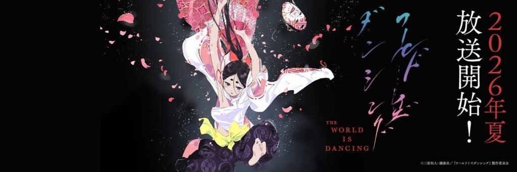 ‘The World Is Dancing’ Anime Expands Cast With New Trailer