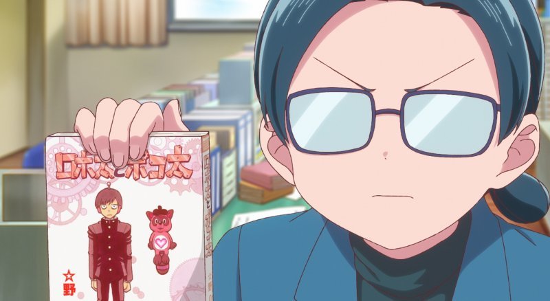 Draw This, Then Die Episode #01 Anime Review Draw This, Then Die Episode #01 Anime Review