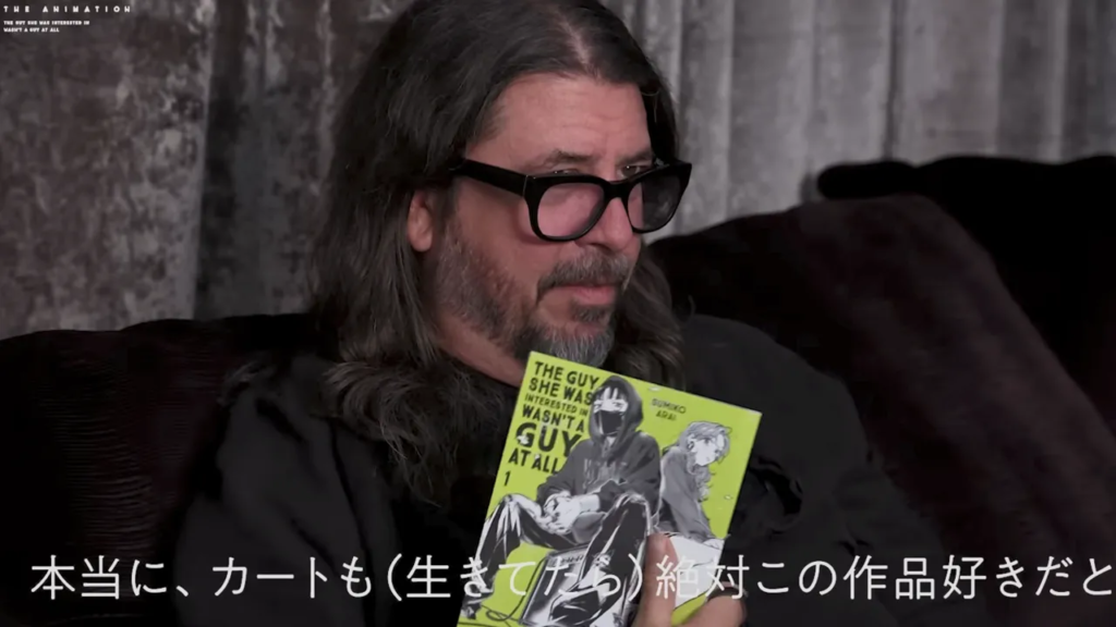 Green Yuri Anime Confirms Nirvana for Opening Theme and Dave Grohl Says Kurt Cobain Would Have Loved The Guy She Was Interested in Wasn't a Guy at All