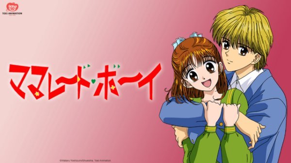 MediaOCD Announces Discotek Deep Dive Anime Tiles for July Release MediaOCD Announces Discotek Deep Dive Anime Tiles for July Release