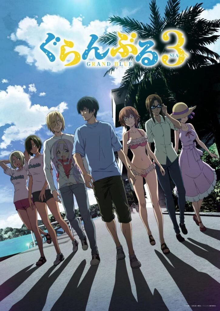 ‘Grand Blue Dreaming’ Anime 3rd Season Streams Clean Opening